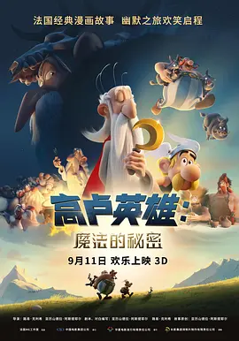 午夜视频在线看