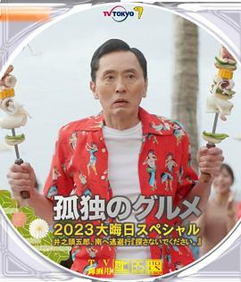 欧美精品 - 色网