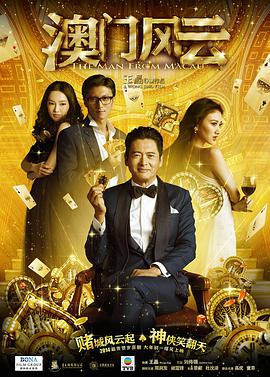 欧美精品 - 色网
