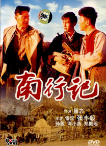 水野朝阳作品番号